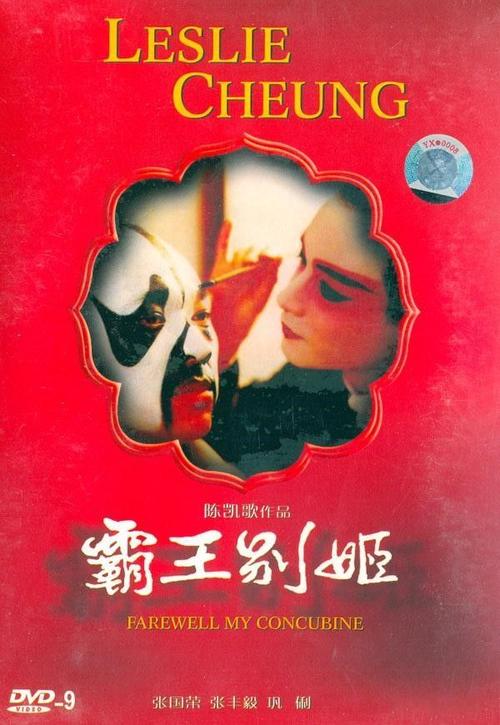 保加利亚护照怎么买高仿